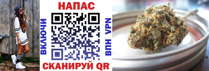 Купить наркотик Верещагино КОКАИН Псилоцибиновые грибы НБОМе СОЛЬ Конопля Мефедрон Гашиш