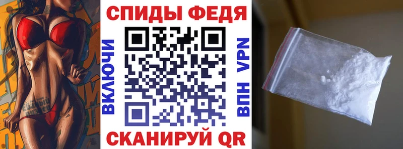 KRAKEN зеркало Верещагино Амфетамин 97%