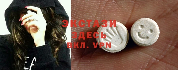 jwh Белоозёрский
