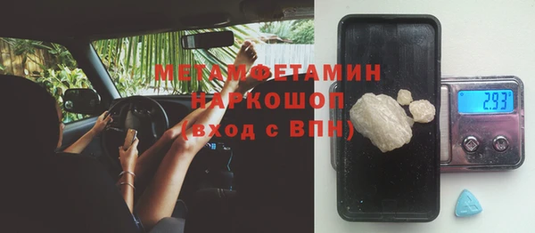 jwh Белоозёрский