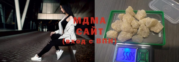 соль курить ск Белокуриха