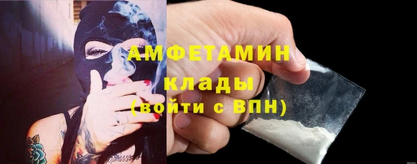 jwh Белоозёрский