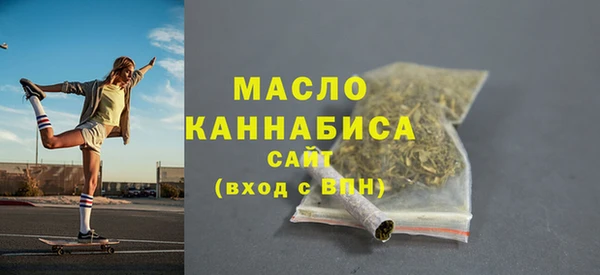 соль курить ск Белокуриха