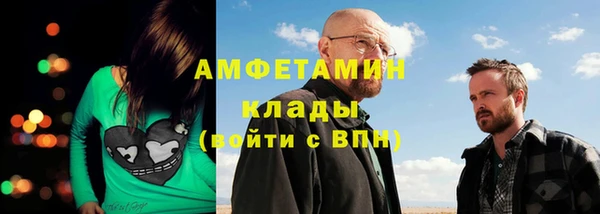 jwh Белоозёрский