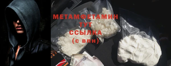 jwh Белоозёрский