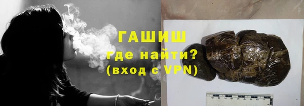 jwh Белоозёрский