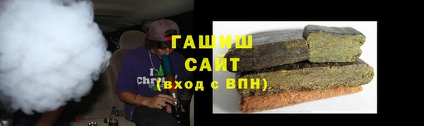 jwh Белоозёрский