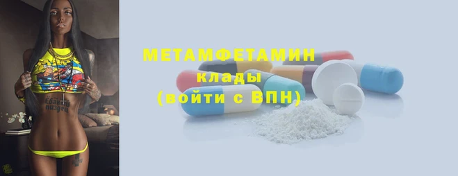 jwh Белоозёрский
