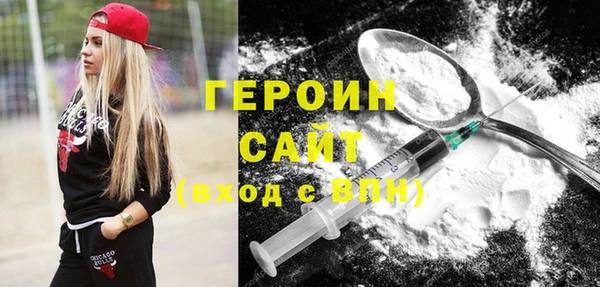 jwh Белоозёрский