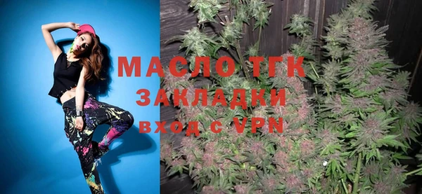 jwh Белоозёрский