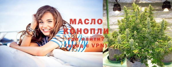 ПСИЛОЦИБИНОВЫЕ ГРИБЫ Беломорск