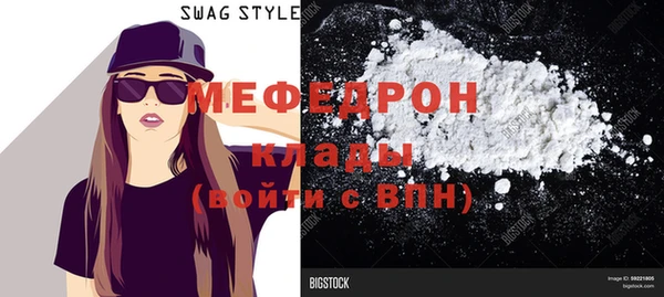 ПСИЛОЦИБИНОВЫЕ ГРИБЫ Беломорск