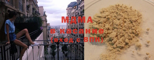 jwh Белоозёрский