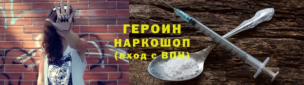 крисы Сосновка
