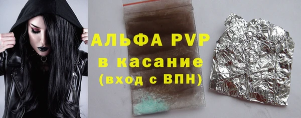 мдпв Сосновоборск