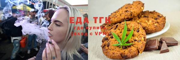 jwh Белоозёрский