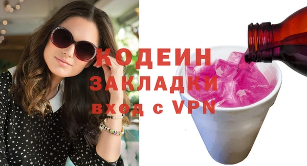 jwh Белоозёрский