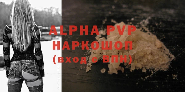 jwh Белоозёрский