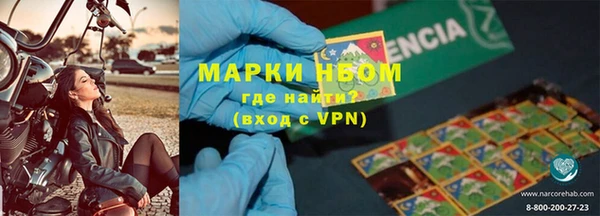 соль курить ск Белокуриха