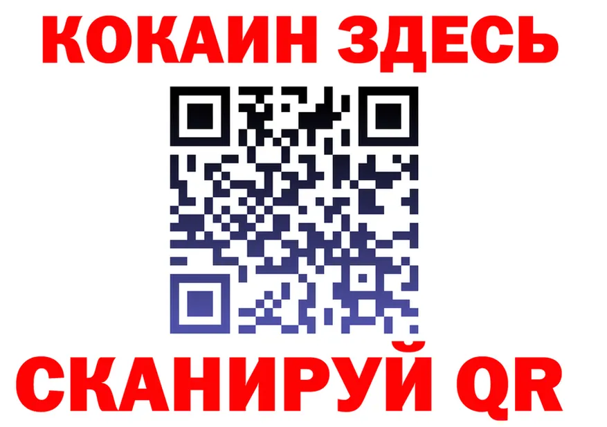 А ПВП СК КРИС ТОР это мега Верещагино