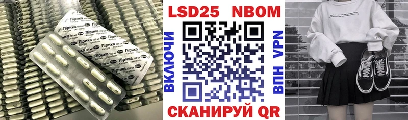 ЛСД экстази ecstasy  Верещагино 