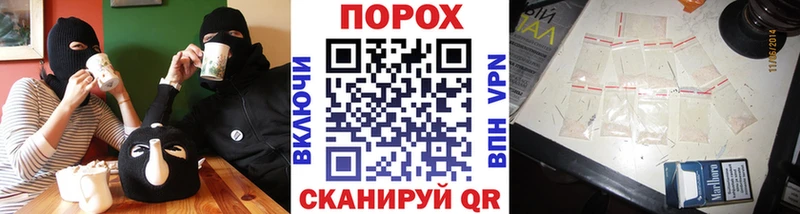 Первитин Декстрометамфетамин 99.9% Верещагино