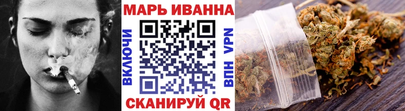 где найти   Верещагино  Канабис White Widow 